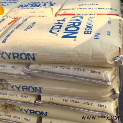日本旭化成聚苯硫醚+PPE XYRON DG141 PPS+PPE共混料