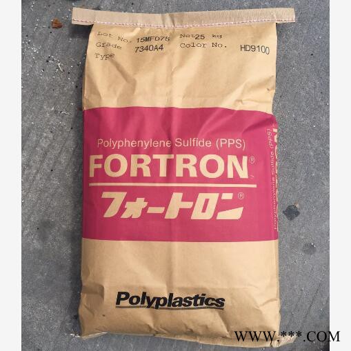 日本宝理 PPS 1130MF1 耐磨防火聚苯硫醚 汽车部件