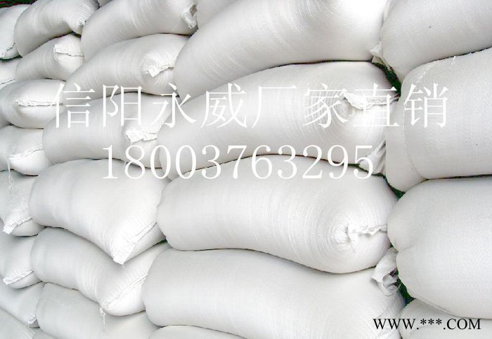 信阳鑫永威大量 **饲料机膨润土 全国送货**价廉