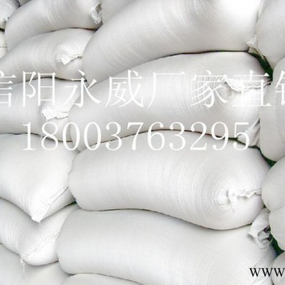 信阳鑫永威大量 **饲料机膨润土 全国送货**价廉