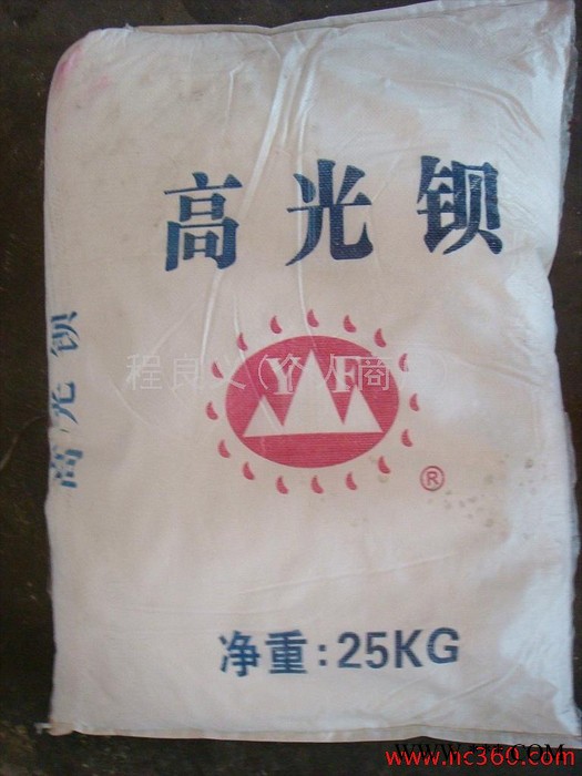 供应YF-88环保型精细硫 酸 钡（BaSO4）