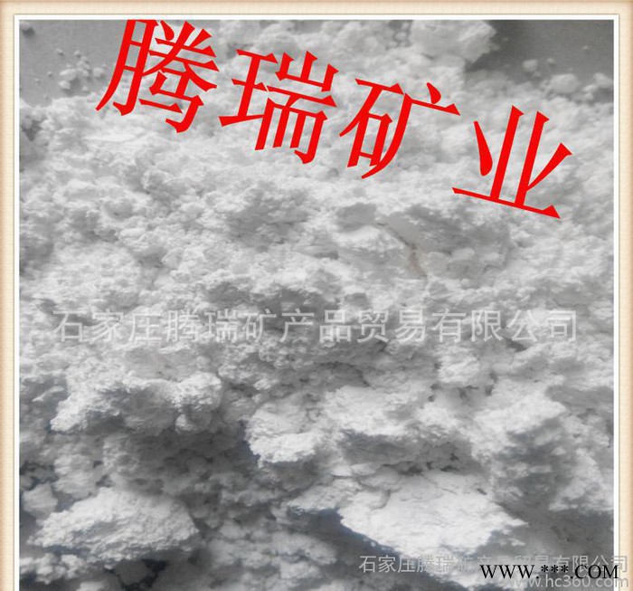 钙基钠基蒙脱土白膨润土