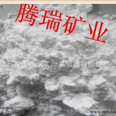 钙基钠基蒙脱土白膨润土