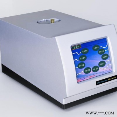 石油产品硫含量测定仪SH407