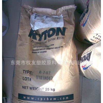 供应PPS美国雪佛龙菲利普  R-4-200BL 聚苯硫醚