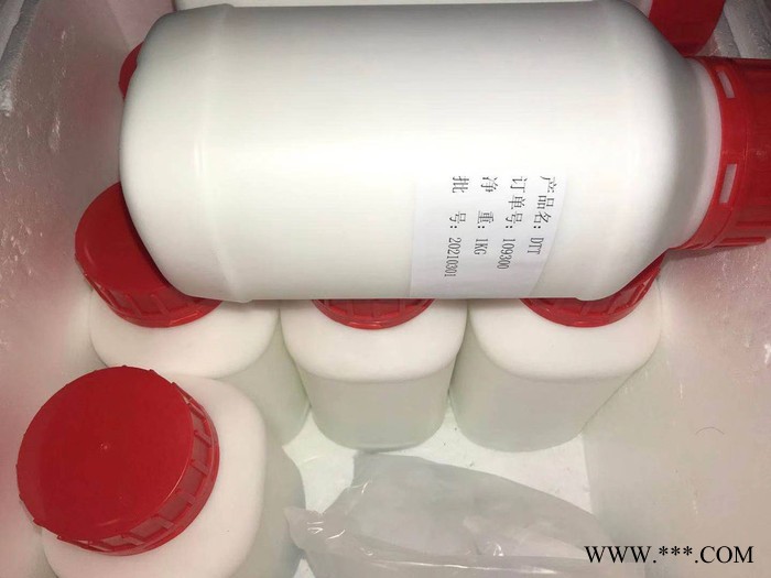 二硫苏糖醇DTT99%HPLC 提供质检单 支持分装 开票工厂现货供应 3483-12-3图1