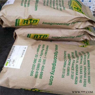 RTP 1305 D TFE 15 聚苯硫醚胶料