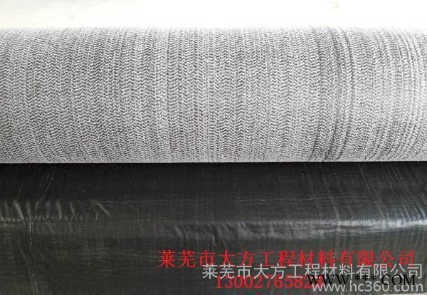 低价防水毯 专业防水毯 钠基膨润土防水毯 防水毯