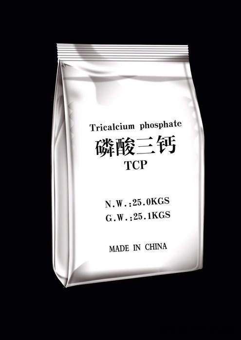 磷酸三钙(TCP) 食用磷酸三钙图1