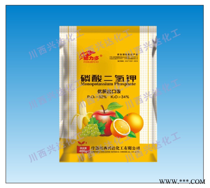 磷酸一钾图1