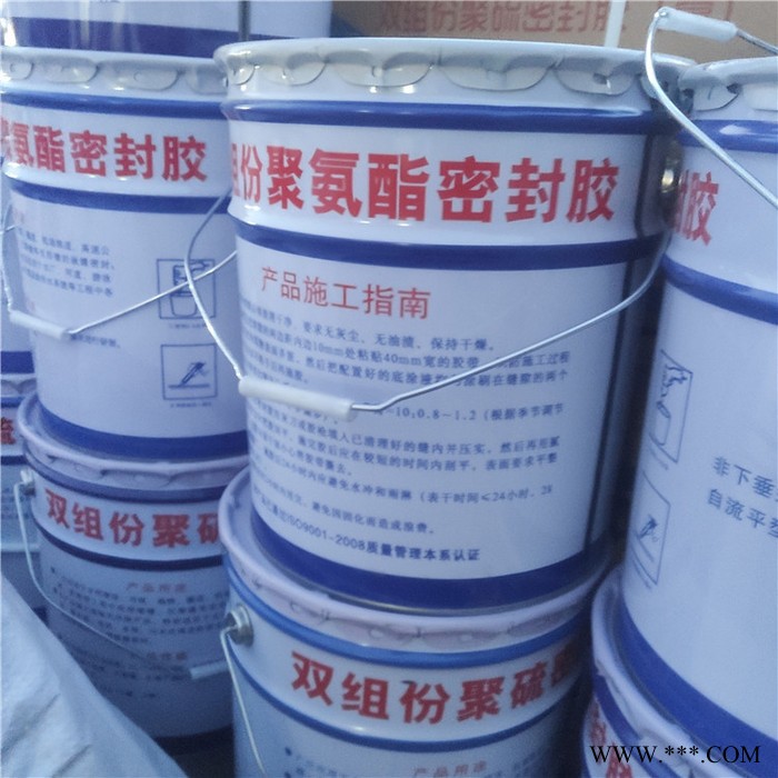 双组份聚氨酯聚硫密封胶 建筑隧道嵌灌缝
