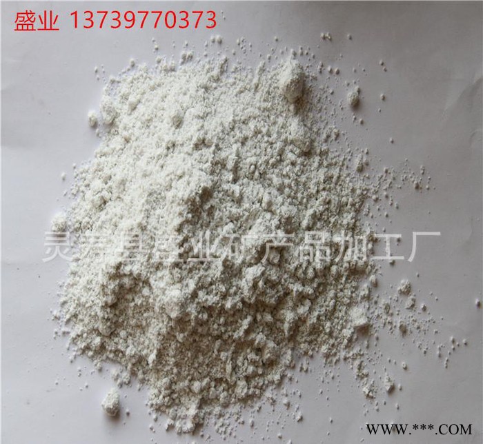 直销膨润土 钙级膨润土 改性有机高纯蒙脱土