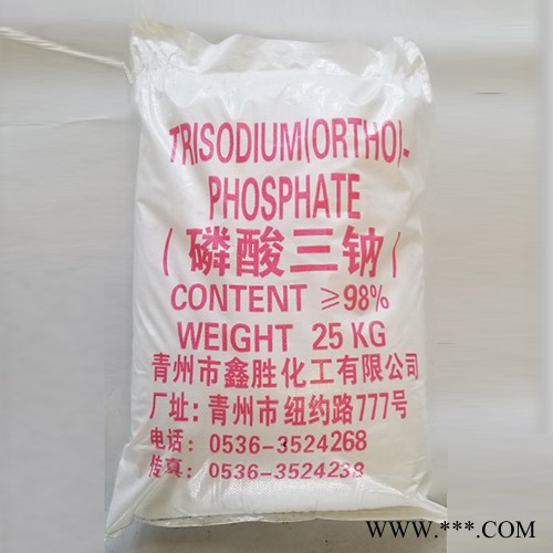 鑫胜化工 磷酸三钠工业级磷酸三钠磷酸三钠生产厂家磷酸三钠批发