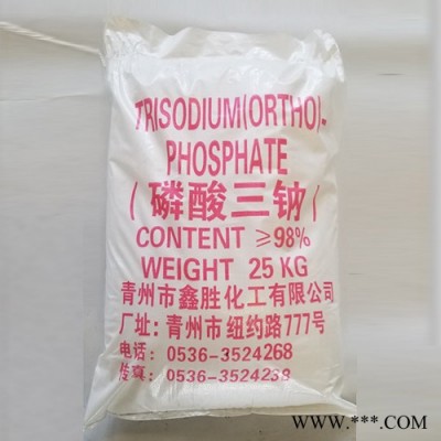 鑫胜化工 磷酸三钠工业级磷酸三钠磷酸三钠生产厂家磷酸三钠批发