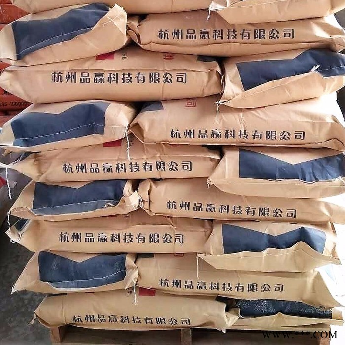 厂家现货直销PYY-009A有机膨润土 超细透明易分散自活化干粉直接添加增稠悬浮剂