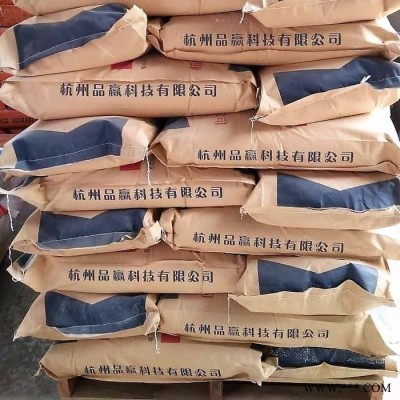 厂家现货直销PYY-009A有机膨润土 超细透明易分散自活化干粉直接添加增稠悬浮剂