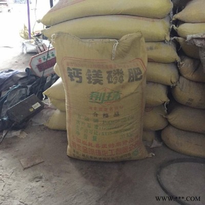现货供应过磷酸钙  农业级磷肥   土壤改良 量大优惠