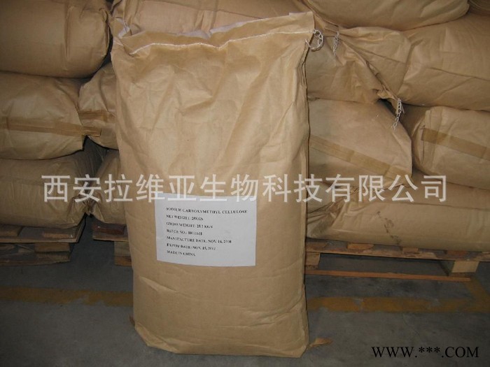 食品级复合磷酸盐生产 复合磷酸盐价格优惠图1