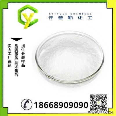 厂家供应 钙镁磷肥 量大优惠 现货 钙镁磷肥