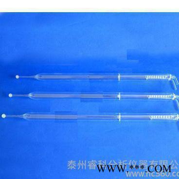 泰州微库仑硫测定仪石英管 石油产品硫份测定仪石英管