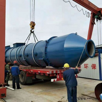 支持定做 汇泰 玻璃钢脱 硫塔脱 硫除尘器 喷淋湿式旋流板锅炉 窑炉烟气脱硫处理设备