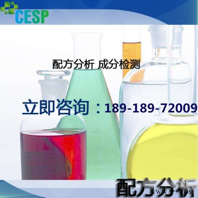 含硫抗氧剂 配方还原技术分析