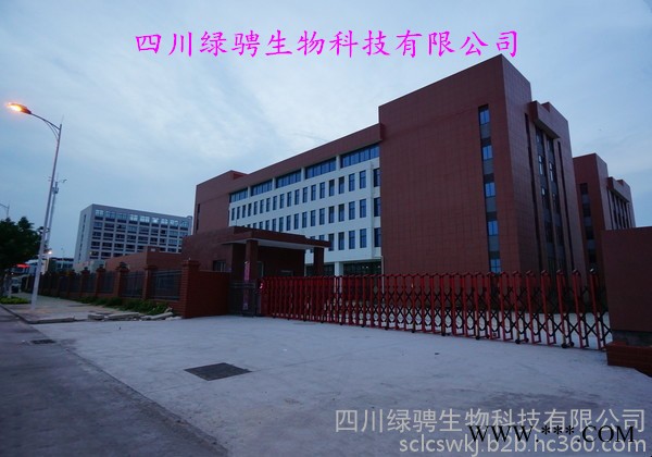 厂家现货批发供应 大豆卵磷脂 食品级大豆磷脂 磷脂粉末图1