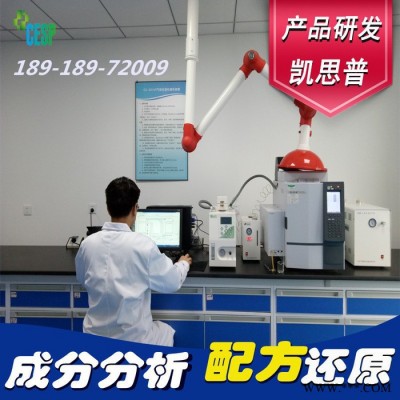 有机硫杀菌剂配方还原成分分析