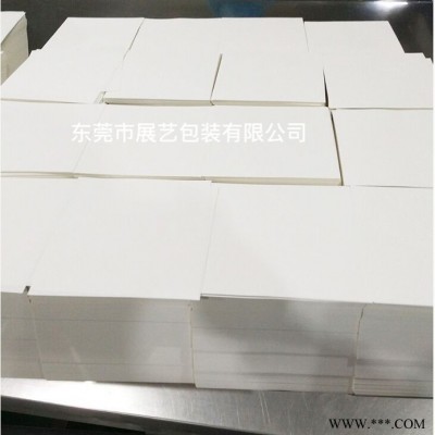 硅片隔离纸无硫 无尘隔离纸