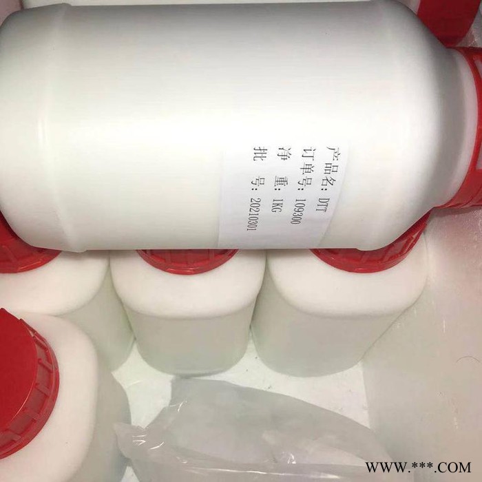 二硫苏糖醇厂家 99%还原剂现货工厂大量现货供应