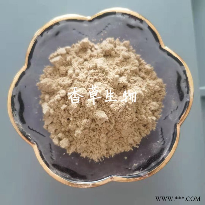磷脂酰丝氨酸50% PS 丝氨酸磷脂大豆提取 磷脂酰丝氨酸