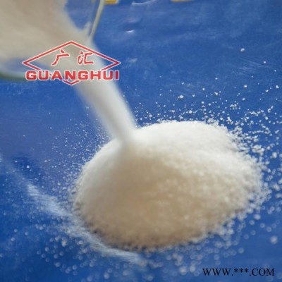 六偏磷酸钠 六偏磷酸钠批发 六偏磷酸钠厂家 六偏磷酸钠价格 六偏磷酸钠生产厂家