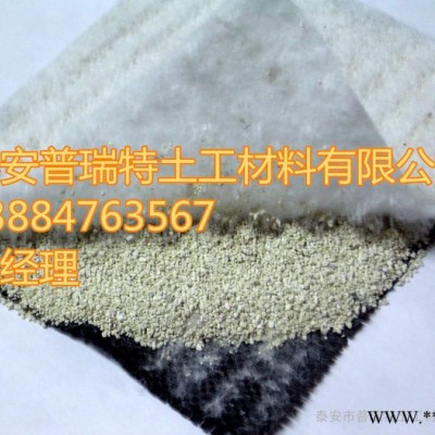 山东泰安普瑞特 膨润土防水毯厂家销售GCL防水毯