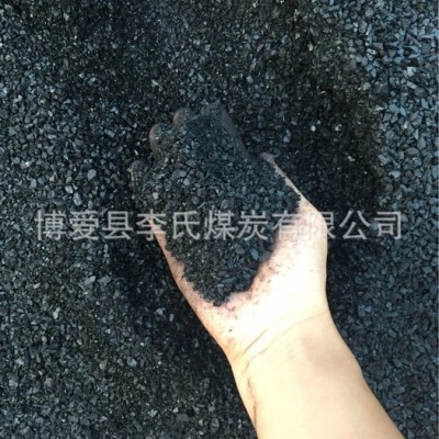 李氏煤业直销陕西神木高硫面煤 烟煤烟炭