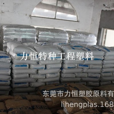 PPS塑料 苏威 R-4 40%玻纤增强 耐高温265度 PPS代理 PPS厂家 聚苯硫醚