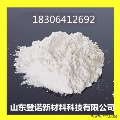 现货 焦磷酸钾 焦磷酸四钾 量大优惠