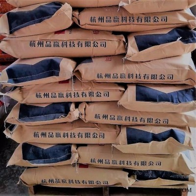 浙江品赢厂家现货直销PYY-A40有机膨润土增稠触变防流挂油漆油墨涂料抗沉流变剂