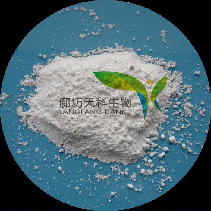 天科 试剂级磷酸三钠 磷酸钠价格 口碑商家