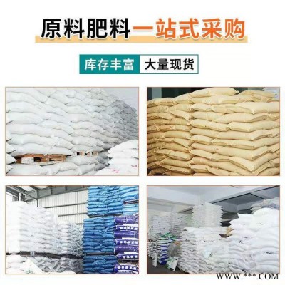 鑫旺达 磷酸三钠 工业级磷酸三钠 锅炉软化剂防垢水处理磷酸三钠工业级