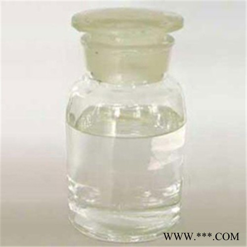 南箭硫代丙酸糠酯 99% 原料 59020-85-8   99% 原料 现货供应图1