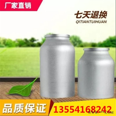 大豆卵磷脂(磷脂酰胆碱)原料厂家8002-43-5