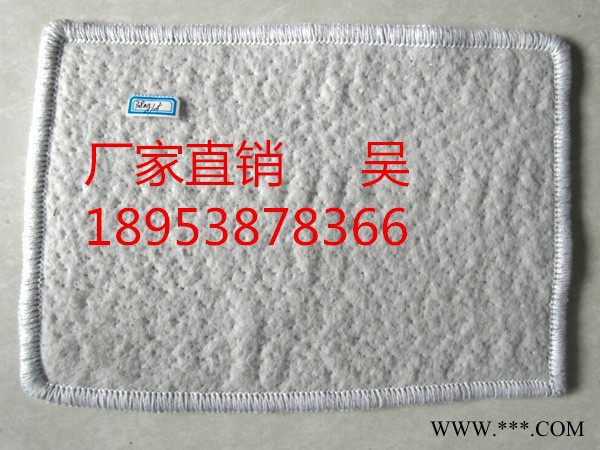 保定【膨润土防水毯】批发价格_用途、施工工艺、 要求