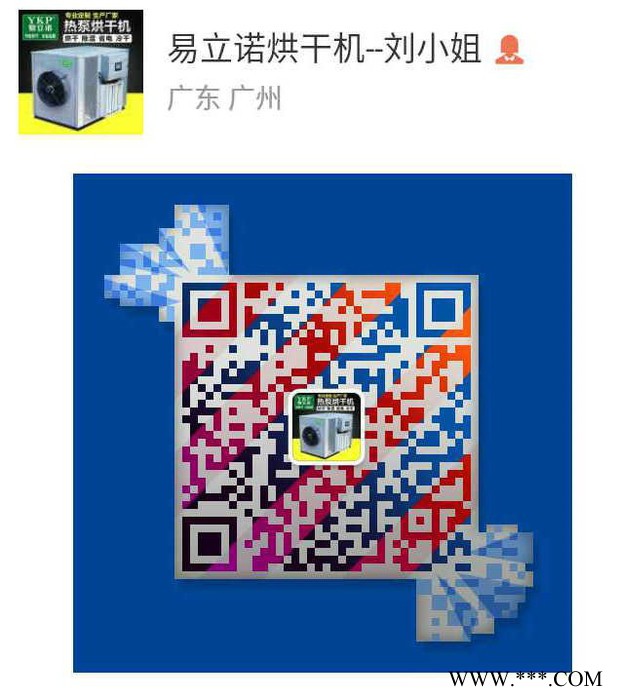 正宗云南金边玫瑰花热泵烘干机_玫瑰花无硫烘干机厂家图1