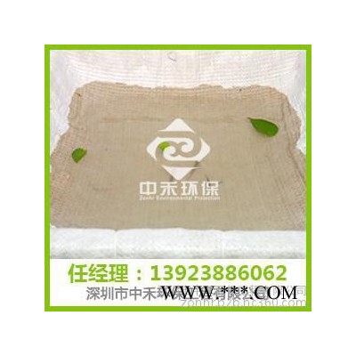 工地施工材料茂名膨润土防水毯每平方米价格