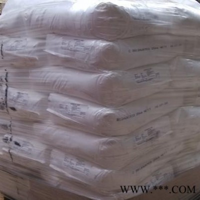 助留促进剂+CPAM+膨润土微粒三组分造纸助留助滤系统免费样品上机