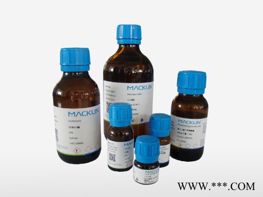 化学试液 品红-亚硫 1mg/ml标准溶液 250ml 品质保证 可开票 一瓶起发图1