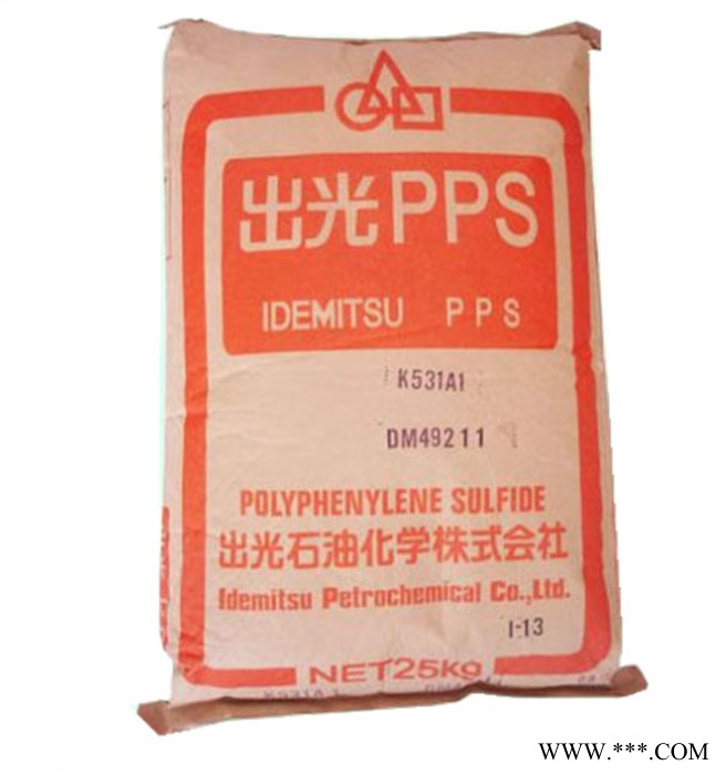 高流动PPS聚苯硫醚 C-140HC 日本出光 健身器材原料图1