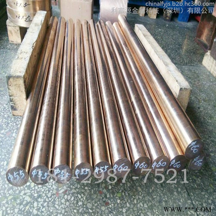高精耐磨Qsn7-0.2磷铜棒 c5210进口磷铜棒 c5440磷铜带 磷青铜棒厂家图1