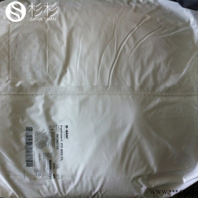 BASF巴斯夫抗氧剂PS802 硫代脂类抗氧化剂RGANOX PS802 防老剂802