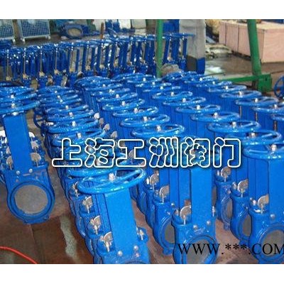 抗硫闸阀KZ41H dn100闸阀 闸阀 主打